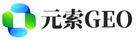 温江区元索GEO